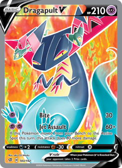 Dragapult V - pokemon TCG Card