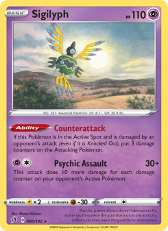 Sigilyph - pokemon TCG Card