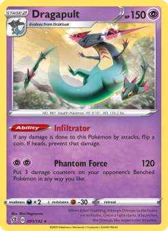 Dragapult - pokemon TCG Card