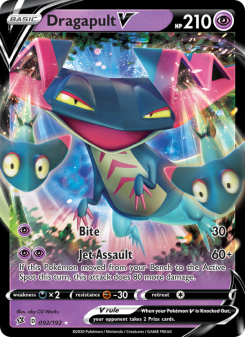 Dragapult V - pokemon TCG Card