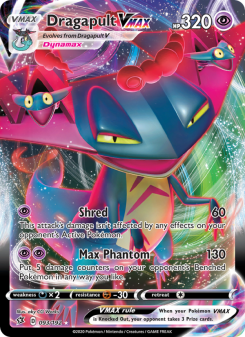 Dragapult VMAX - pokemon TCG Card