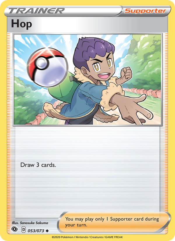 Hop - Pokémon TCG Card