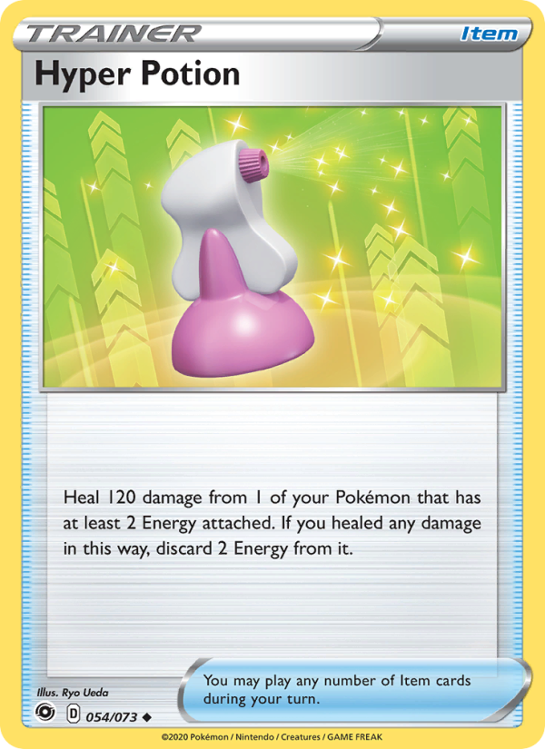 Hyper Potion - Pokémon TCG Card