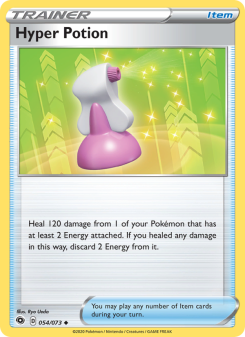 Hyper Potion - pokemon TCG Card
