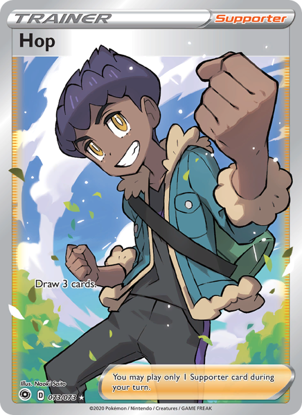 Hop - Pokémon TCG Card