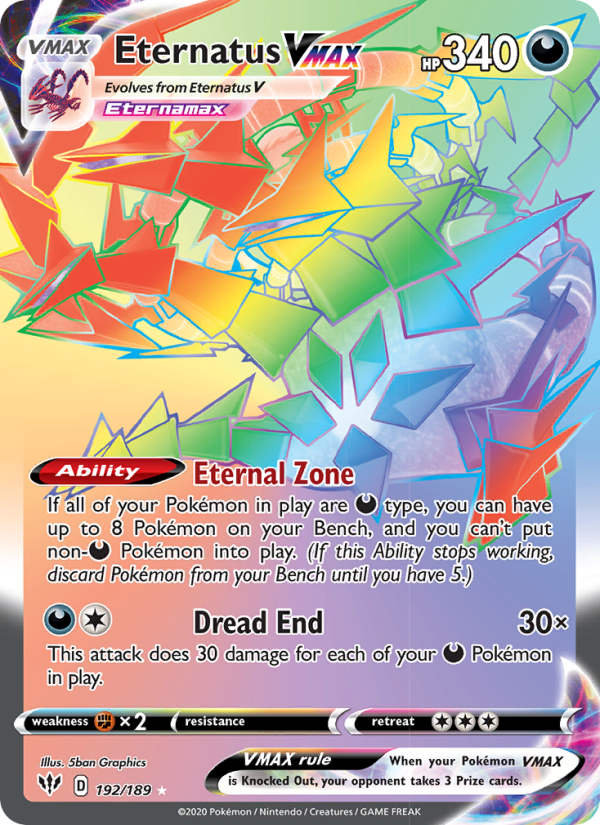 Eternatus VMAX - Pokémon TCG Card