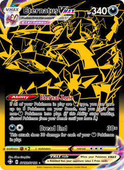 Eternatus VMAX - pokemon TCG Card