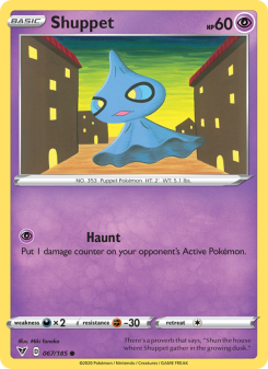 Shuppet - pokemon TCG Card
