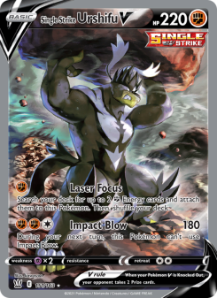 Single Strike Urshifu V - pokemon TCG Card