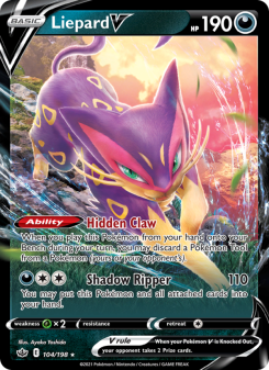 Liepard V - pokemon TCG Card