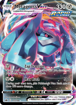Metagross VMAX - pokemon TCG Card