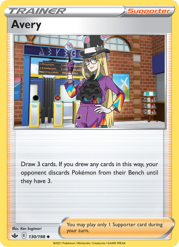 Avery - Pokémon TCG Card