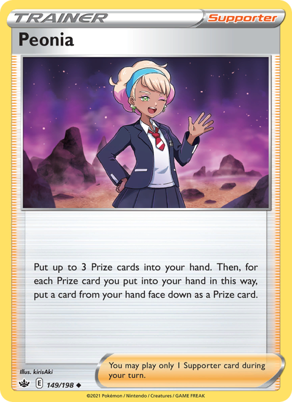 Peonia - Pokémon TCG Card