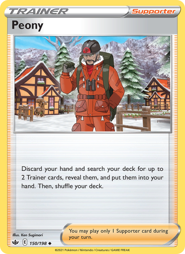 Peony - Pokémon TCG Card