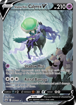 Shadow Rider Calyrex V - pokemon TCG Card