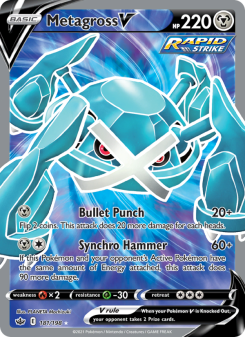 Metagross V - pokemon TCG Card