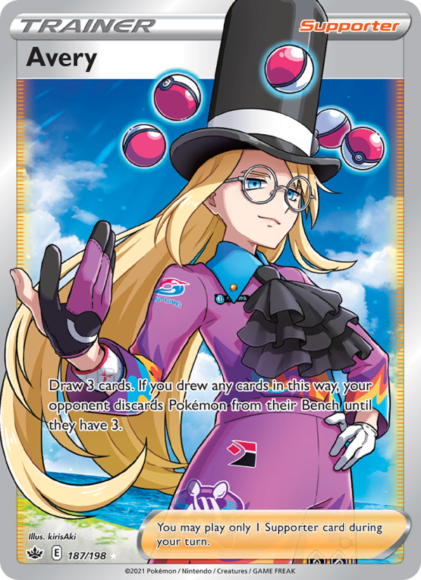 Avery - Pokémon TCG Card