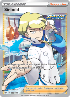 Siebold - pokemon TCG Card