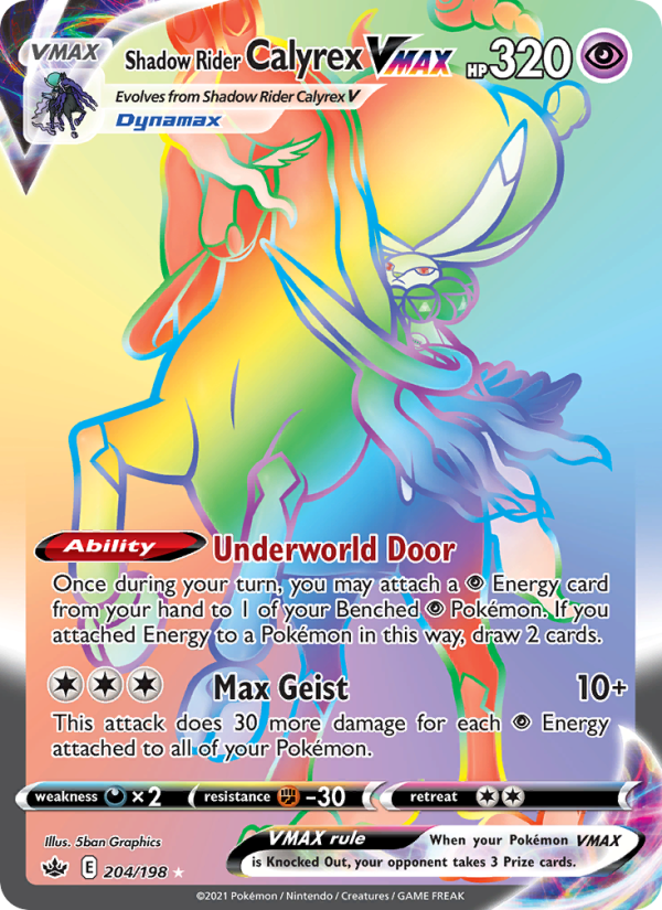 Shadow Rider Calyrex VMAX - Pokémon TCG Card
