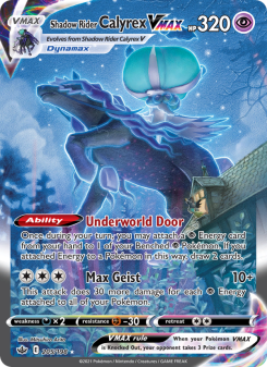 Shadow Rider Calyrex VMAX - pokemon TCG Card