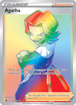 Agatha - pokemon TCG Card