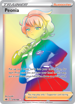 Peonia - pokemon TCG Card