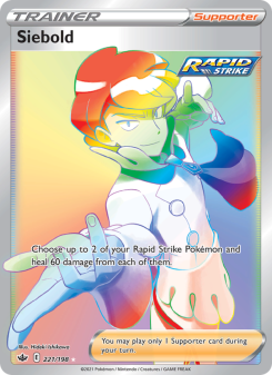 Siebold - pokemon TCG Card