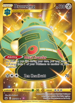 Bronzong - pokemon TCG Card