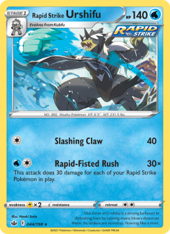 Rapid Strike Urshifu - pokemon TCG Card