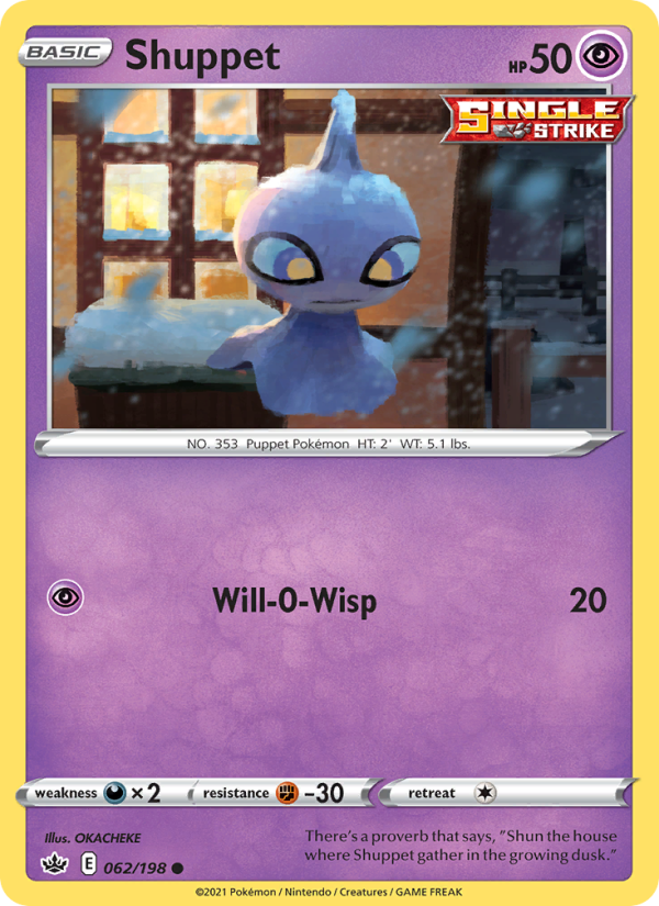 Shuppet - Pokémon TCG Card