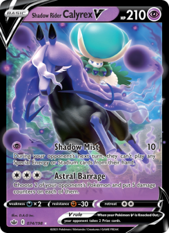Shadow Rider Calyrex V - pokemon TCG Card