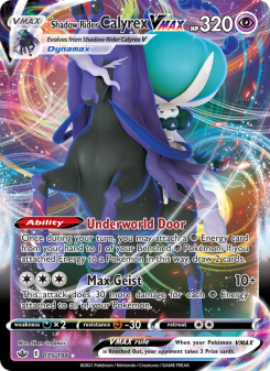 Shadow Rider Calyrex VMAX - pokemon TCG Card