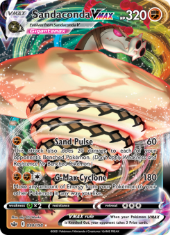 Sandaconda VMAX - pokemon TCG Card