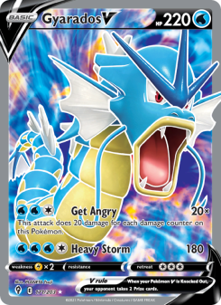 Gyarados V - pokemon TCG Card