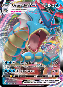 Gyarados VMAX - pokemon TCG Card