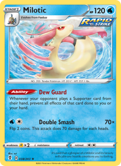 Milotic - pokemon TCG Card