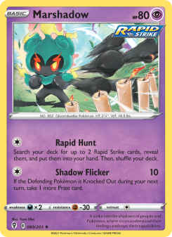 Marshadow - pokemon TCG Card