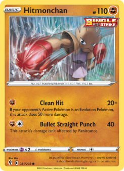 Hitmonchan - pokemon TCG Card
