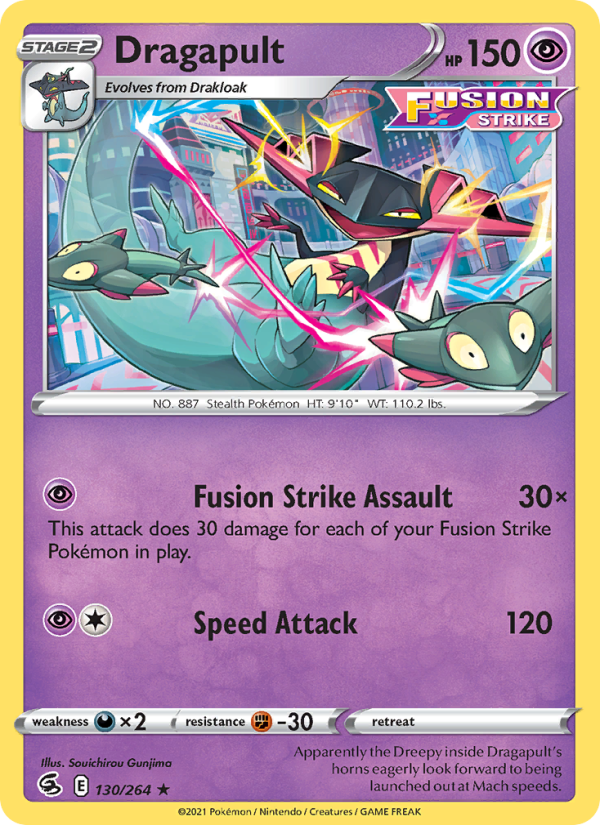 Dragapult - Pokémon TCG Card