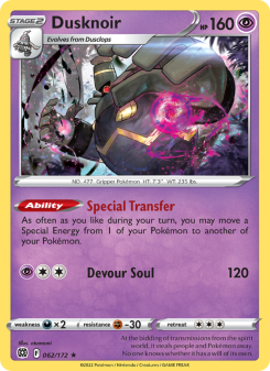 Dusknoir - pokemon TCG Card
