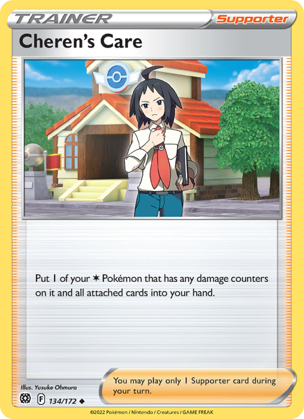 Cheren's Care - Pokémon TCG Card