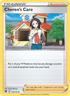 Cheren's Care - pokemon TCG Card