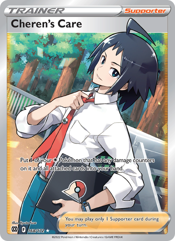 Cheren's Care - Pokémon TCG Card
