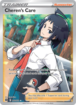 Cheren's Care - pokemon TCG Card