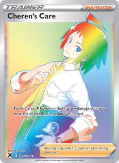 Cheren's Care - pokemon TCG Card