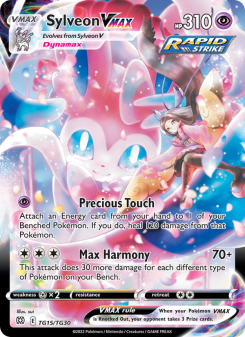 Sylveon VMAX - pokemon TCG Card