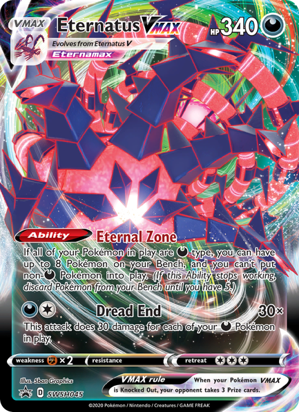 Eternatus VMAX - Pokémon TCG Card