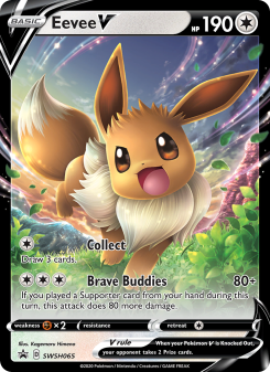 Eevee V - pokemon TCG Card