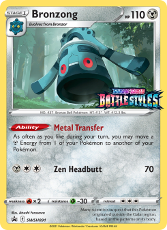 Bronzong - pokemon TCG Card