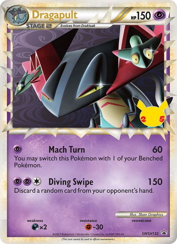 Dragapult - Pokémon TCG Card